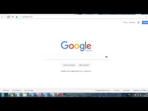 Простой способ как обойти блокировку русских сайтов в Украине через vpn.