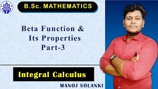 Beta function properties ( part - 3)