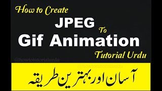 how to convert jpg to gif animation || make jpeg to gif easy method || How Create Animation? screenshot 5