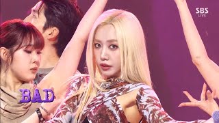 [COMEBACK] 240324 Kim Nam Joo (김남주) - BAD | SBS INKIGAYO [1080P]