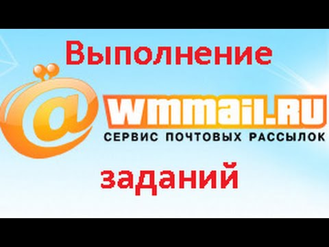 Как быстро выполнять