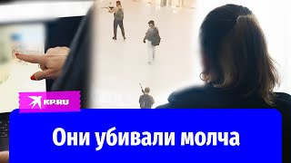 Рассказ выжившей в «Крокус Сити Холл»: не переговаривались, не кричали, убивали молча