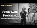 Tarike Lencho Fedhe Natti Firoome Waaqeffannaa Elshaddai Evangelical Church 