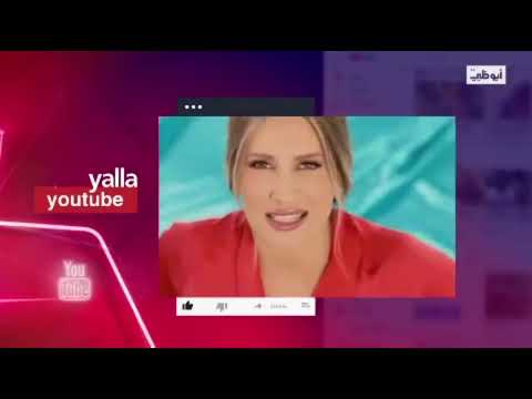   كنزة مرسلي قافلة موبايلي تقرير برنامج يلا سوشيال