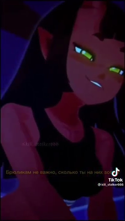 meru the succubus ova1 #shorts