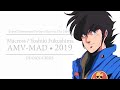 [AMV/MAD] Macross Movie - Macross  [OP FULL COVER] (超時空要塞マクロス 愛・おぼえていますか)