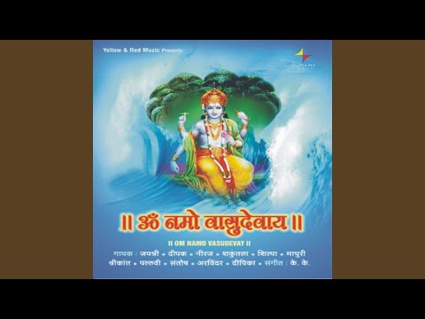 Shuklam Dhara Vishnu bekijken op YouTube