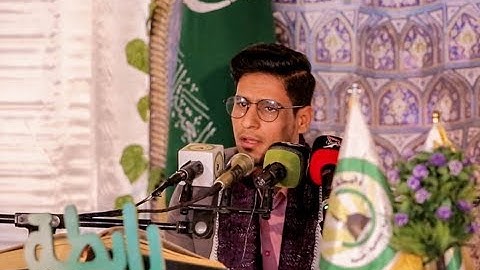 القارئ ليث العبيدي l سورة الزمر