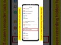 "Lock Screen se Screen Recording KaiseBand Kare🔒📱| Hidden Trick #shorts"