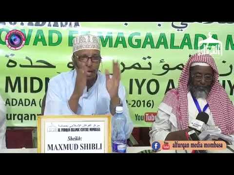 waa maxay xukunka sawirada iyo video-yada| Dr Maxamud shibli