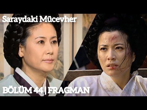 Saraydaki Mücevher - 44.Bölüm Fragmanı (Düşmanımın düşmanı dostumdur!)