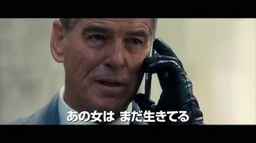 映画『サバイバー』らせん階段対決シーン