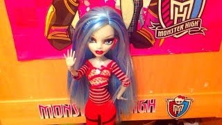 Сериал Monster high.58 cерия "Помощь Купидон"