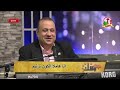 ترنيمة انا هملا الكون ترنيم المرنم عبدالفادي ابراهيم ترنيمة انا هملا الكون ترنيم المرنم عبدالفادي ابراهيم
