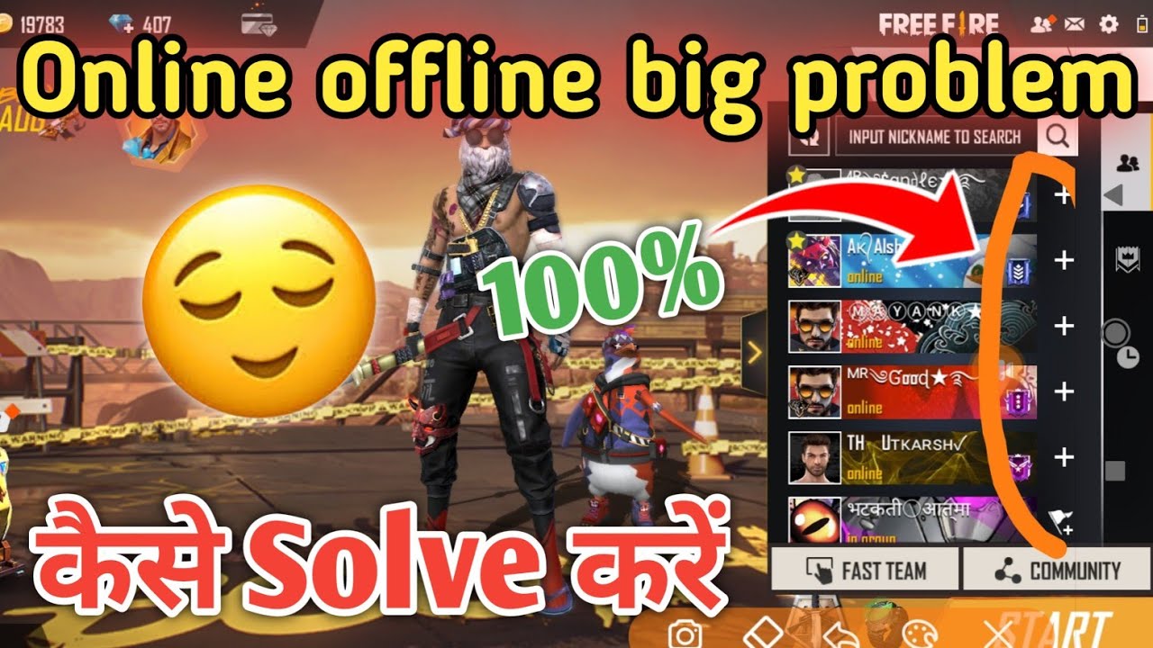 Free fire online offline big problem | How to solve offline players problem | free fire issue