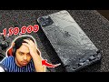 BREAKING My PUBG iPhone 11 Pro MAX ₹1,50,000 Loss