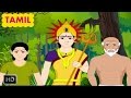 Tamil Story For Children - Keep Up Your Word - Indian Folk Tales - Tamil Stories