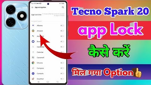 how to lock app in tecno spark 20, tecno spark 20 me app lock kaise kare