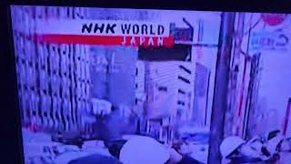 WUCF NHK World Japan Screen bug (June 4th, 2023)
