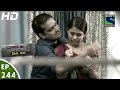 Crime Patrol Dial 100 - क्राइम पेट्रोल - Aarti - Episode 244 - 22nd September, 2016