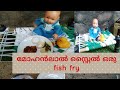 Mohanlalstyle fish fry mini fish frykuttys food housemini world miniature real cooking ep9