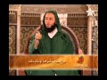 شرح موطأ الإمام مالك للشيخ سعيد الكملي 7 شرح موطأ الإمام مالك للشيخ سعيد الكملي 7