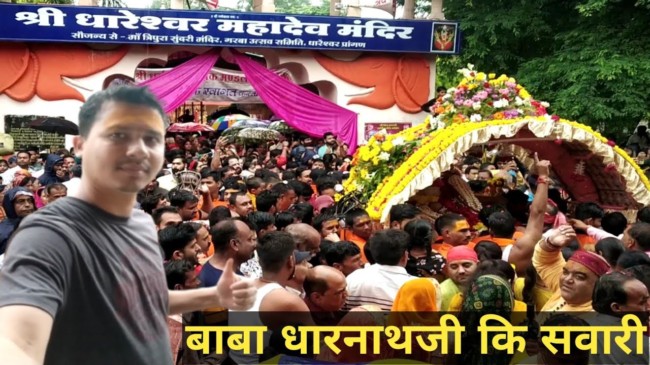 Dhareshwar Mandir Dhar M P Dhar Ka Chabina YouTube dhareshwar-mandir-dhar-m-p-dhar-ka-chabina-youtube