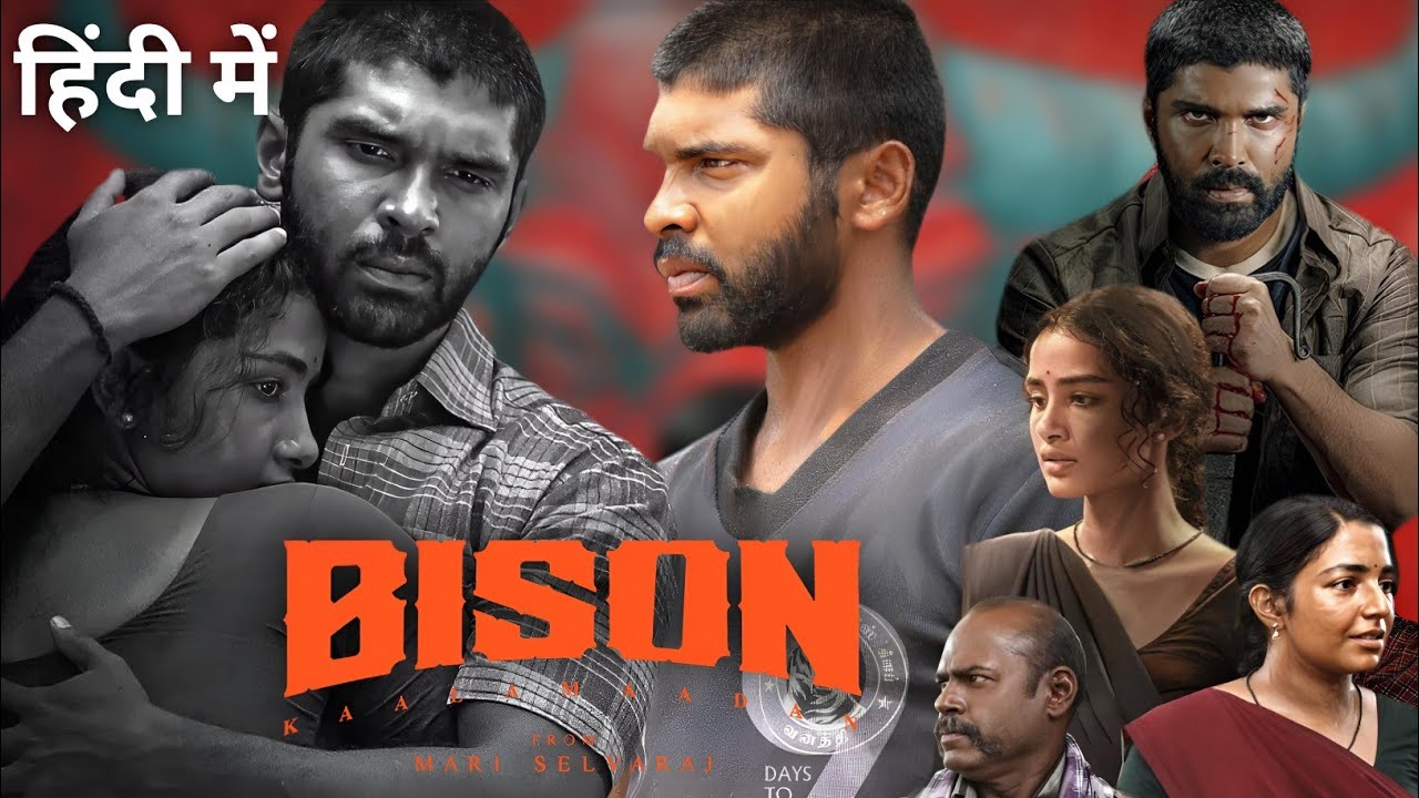Bison Hindi Dubbed Movie Confirm OTT Release | New South Hindi Dubbed Movie | Dhruv Vikram
