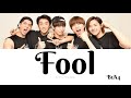 B1A4 - Fool