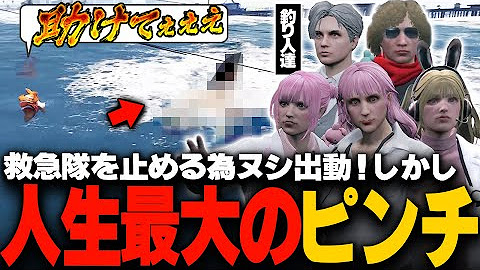 mvイラスト、稲荷いろは（ストグラ）