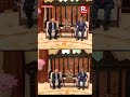 Xi Jinping Gifts Rose Seeds from Zhongnanhai to Trump