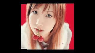 Sakuranbo (さくらんぼ) | Ai Otsuka (English cover)