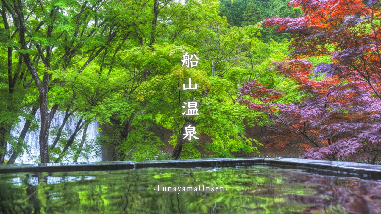 Фунаяма Онсэн🌿 Горные источники и местные деликатесы | Минобу | Куондзи