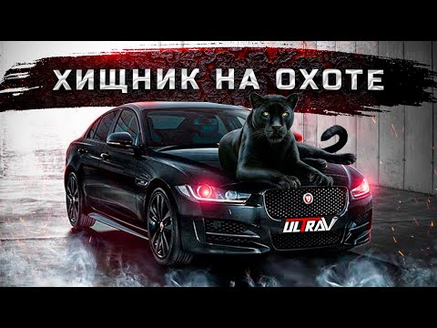 ОТ ЭТОГО ЗВУКА МУРАШКИ, СТРАХ И УВАЖЕНИЕ😨 ТЮНИНГ ВЫХЛОПА JAGUAR XF