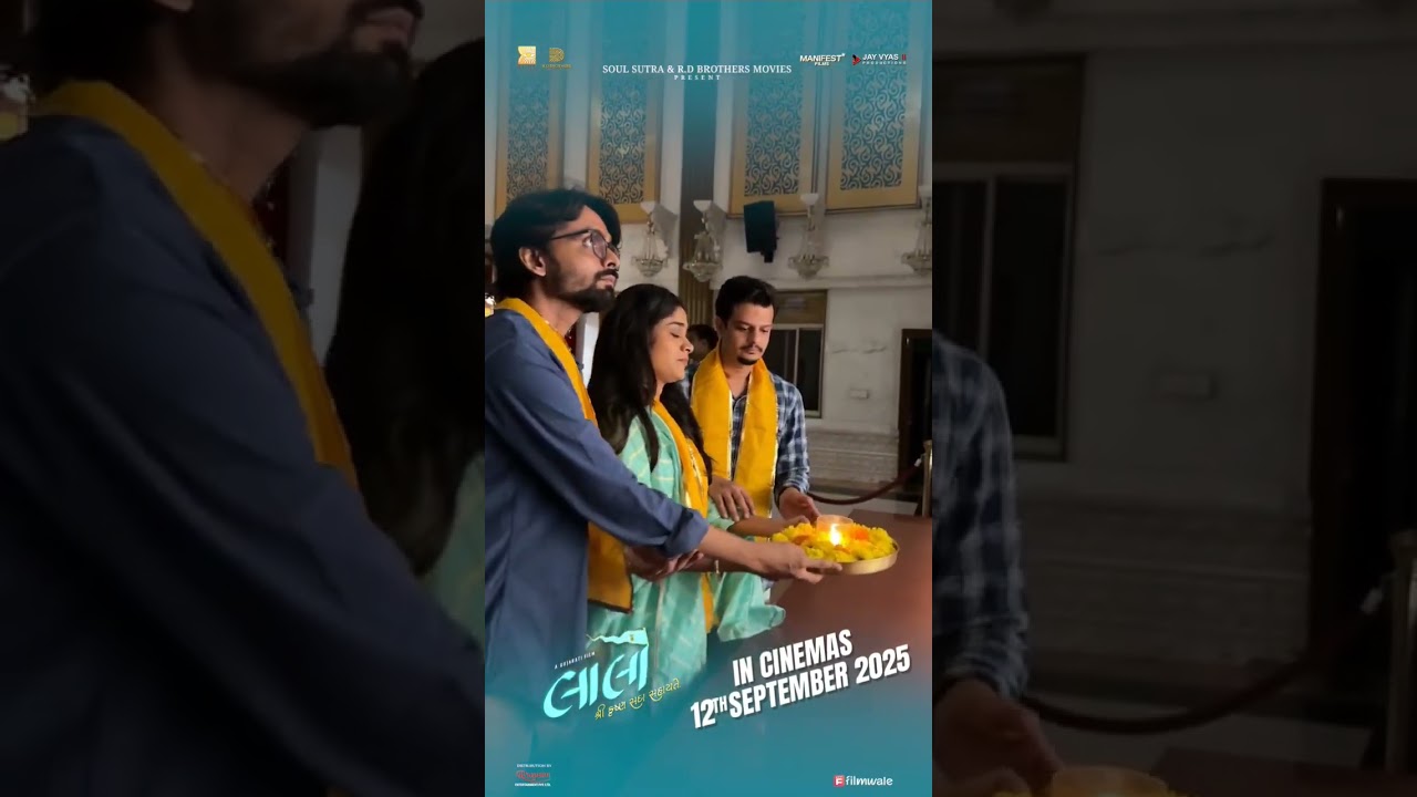 #laalo#laalomovie#newgujaratifilm#officialtrailer#outnow#krishna#krishnalove#krishnabhkti ❤️🔥