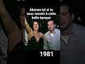 disco 80s 90s de france #flashback #80smusic #dance #disco #retro #pourtoi #viral