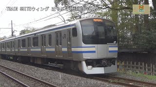 横須賀線E217系Y-27編成+E217系Y-122編成JO08･JS08北鎌倉～JO09･JS09大船間【はやぶさ物語】HDR-CX420