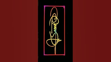 Saanvi beautiful ❤️ signature | #signature @shortssign #youtubeshorts #beautiful