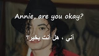 Michael Jackson- smooth criminal || أغنية مجرم بارع لمايكل جاكسون