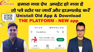 The Platform New App,  Update,   Announcement for New Update,  Must Watch Students screenshot 5