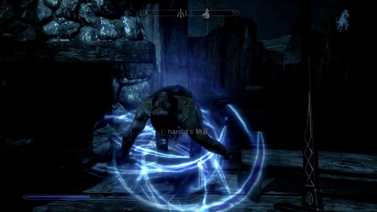 Skyrim Ebony Blade upgrade with killing one NPC only 烏木之刃只殺一人解封方法