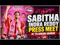 Live : Sabitha Indra Reddy press meet at Telangana Bhavan... @PolitikosMedia