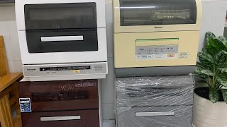 Mua máy rửa bát nội địa Nhật tầm giá bao nhiêu là tốt nhất?