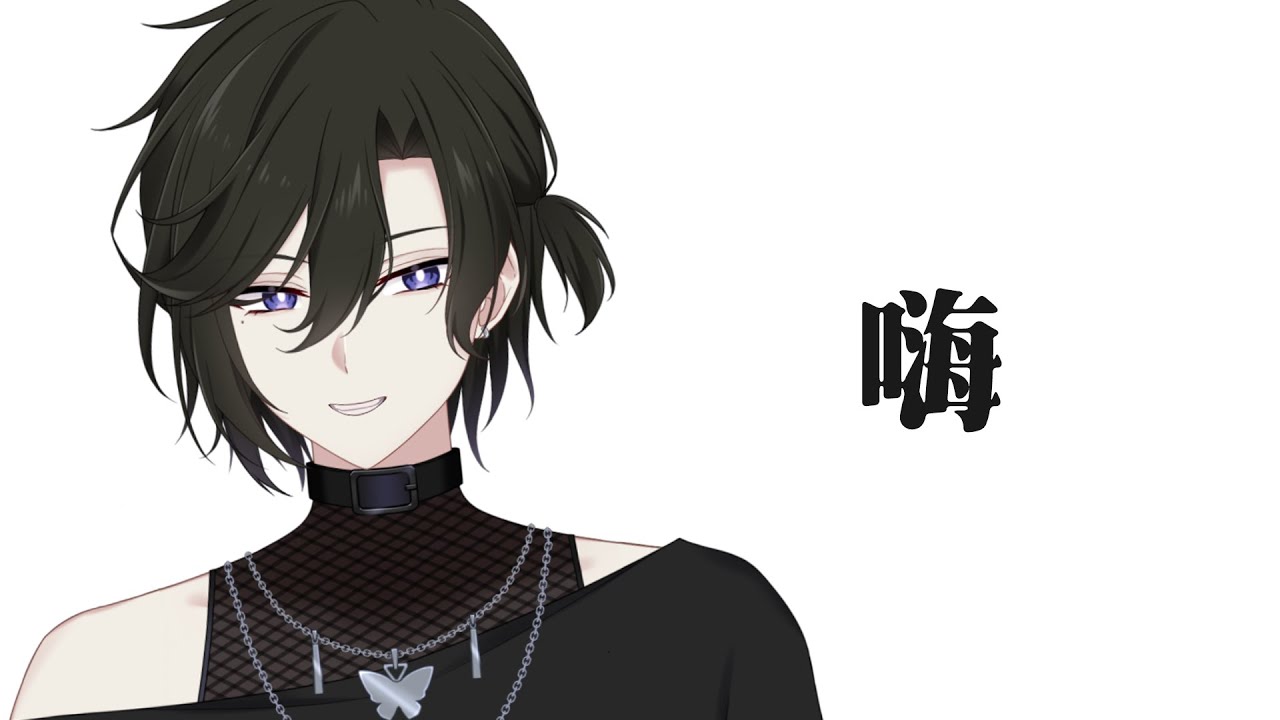 【雜談】嗨 我想和你聊天了 | Malaysia Vtuber【未生 Misaeng Ch.】 | MYViki