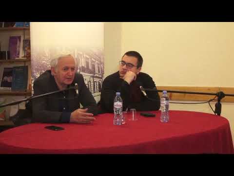 ჩვენება და განხილვა ფილმისა - უსამშობლონი