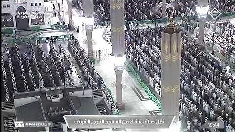 سورة الحجرات كاملة بصوت الشيخ عبدالله بن عبدالمحسن القرافي من المسجد النبوي الشريف 