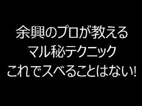 結婚式 余興 ムービー パロディ 作り方 Khabarplanet Com