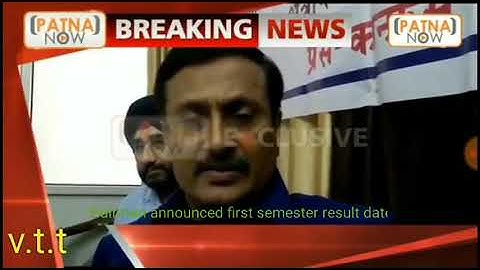 Chairman announced first semester result date of nios deled