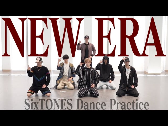SixTONES - NEW ERA -(Dance Practice) - YouTube