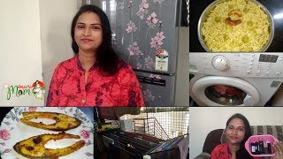 INDIAN MOM MORNING ROUTINE VLOG 2019 | My Makeup products | Coriander Pulao